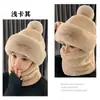 Nuevo Sombrero y Bufanda de Peluche de Oso Lindo Todo en Uno Otoño e Invierno Ciclismo Resistente al Frío y Cálido Protección para los Oídos Sombrero Lei Feng Todo en Uno