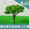 4-9cm de altura Modelo de mesa de areia árvores pequenas Plantas de paisagem árvores Jardim Árvores de flor de cerejeira Árvores de flor de arame Árvores de arame