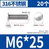 Tornillos de Soldadura por Puntos de Acero Inoxidable 304, Tornillos de Soldadura, Clavos de Soldadura por Puntos, Espárragos de Soldadura para Plantación de Soldadura, Columnas de Soldadura por Puntos M4M5M6M8