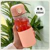 Venta Directa de Fábrica Vaso de Vidrio Yumu para Niñas Trabajadoras de Oficina Vaso con Popote de Apariencia Elegante Estilo Caliente 2025 Venta al por Mayor Personalizada
