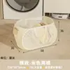 Cesto de roupa suja doméstico de grande capacidade, cesta para roupas sujas, cesto de armazenamento de roupas sujas para banheiro, pode ser transportado à mão, artefato para armazenamento de roupas
