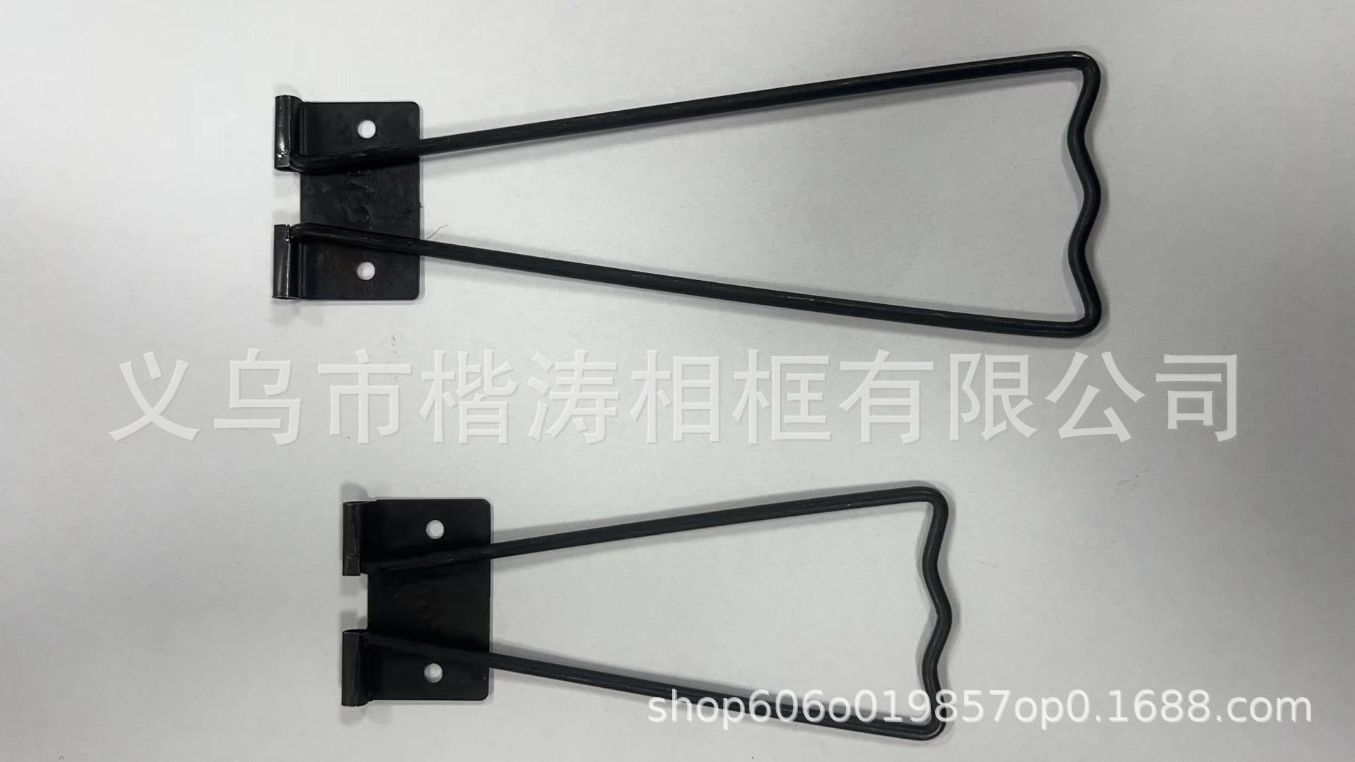 黑支架.jpg