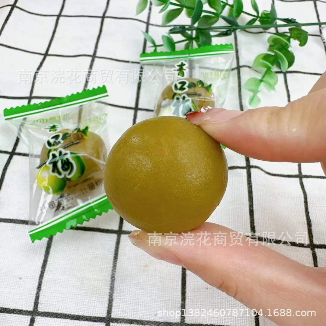青梅1