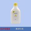 Adaptado ao Agente de Limpeza Cloud Whale Acessórios para Robô Aspirador J1J2J3 Líquido de Limpeza Esterilizante Agente de Limpeza Especial para Aspirador