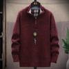 Cardigan suéter outono e inverno 2021 masculino espesso quente jovem meia-idade solto plus size gola alta zíper suéter