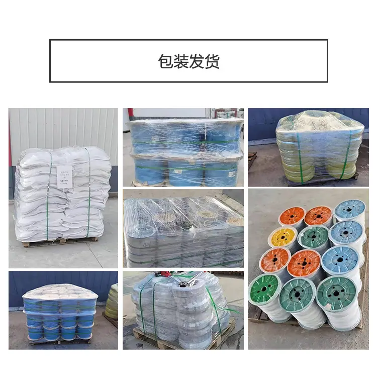 包塑详情页_08.jpg