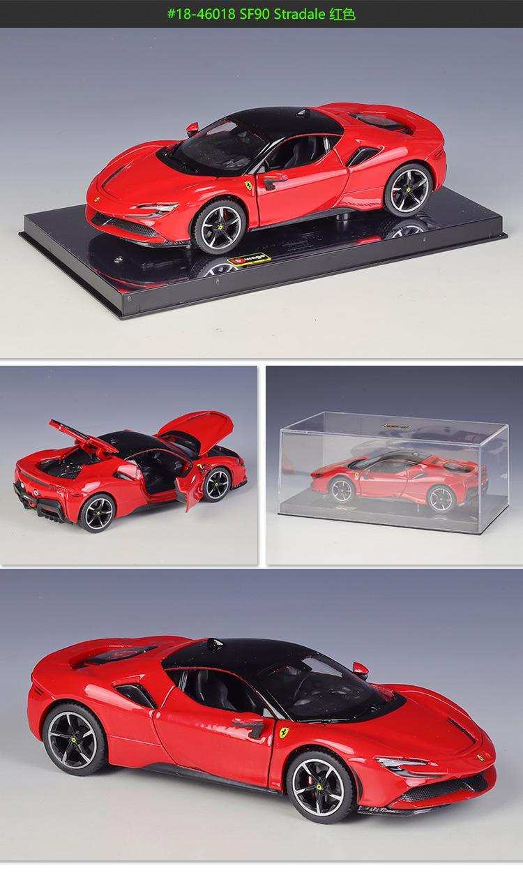 46018描述-红色750