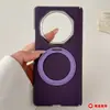 Adecuado para Funda de Teléfono Móvil Magicv6, Protección Magnética del Eje Central, Soporte Giratorio, Funda Dura Plegable, Funda para Coche Anticaídas