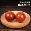 Pelota de Rosewood para Personas Mayores, Dispositivo de Entrenamiento de Flexibilidad de Dedos, Girar la Pelota, Pelota para la Salud y el Fitness, Masaje de Manos