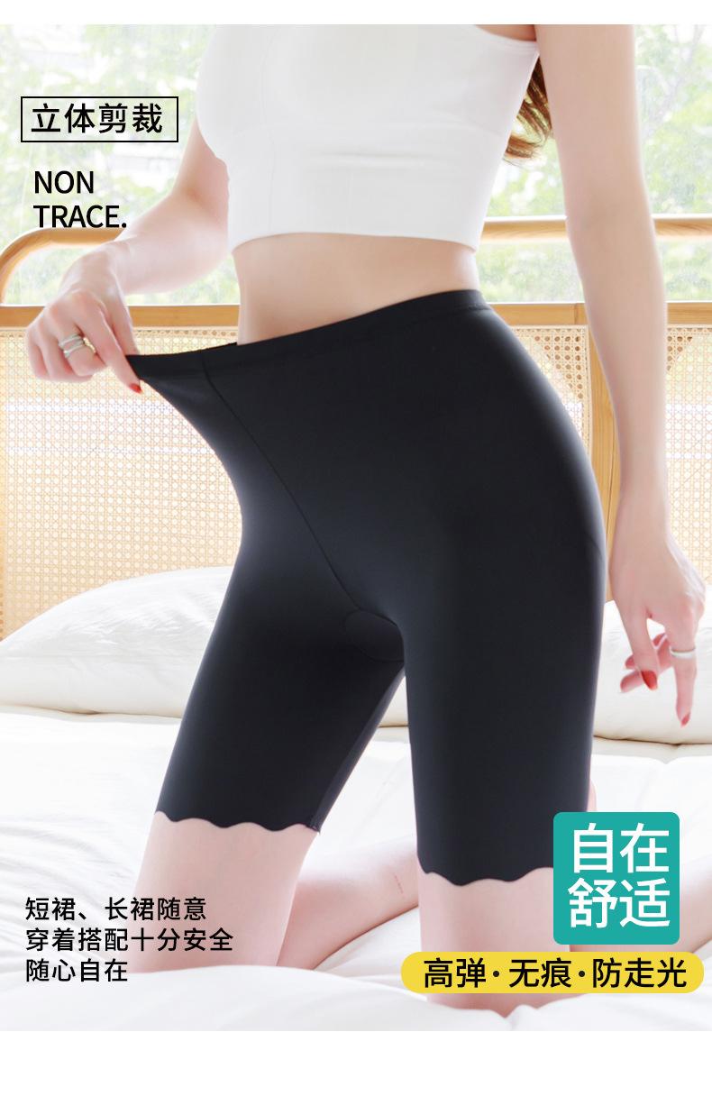冰丝_02.jpg