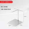 Suporte de Exibição de Óculos de Aço Inoxidável de Múltiplas Camadas para Lojas de Ótica, Porta-Óculos de Mesa, Suporte para Óculos de Sol, Adereços de Exibição