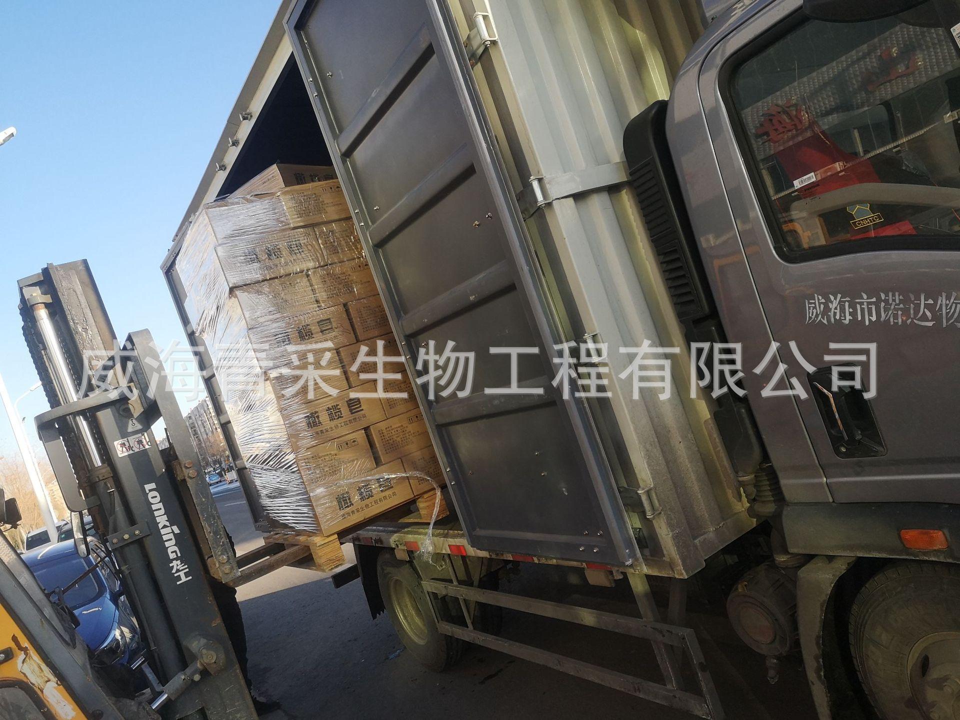 微信图片_20210119131020