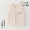 Chaleco acolchado para bebé Clase A otoño e invierno tres capas cálido grueso chaleco para bebé ropa exterior para recién nacido chaleco dropshipping