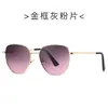 Novos Óculos de Sol Piloto 1014 Transfronteiriços Metal Tendência Moda Óculos de Sol Dirigir Proteção UV Óculos de Sol