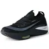 Zapatillas de maratón transfronterizas para hombre de talla grande, ligeras, de suela gruesa, de malla, transpirables, elegantes, de corte bajo con amortiguación de aire.