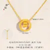 Tienda de Oro Puzuo Mismo Estilo Arena Oro Escama de Dragón Cintura Pequeña Anillo Collar Moda Femenina Lujo Accesible Cadena para Clavícula