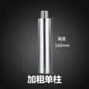 Acessórios para Suporte de Bolo Parafusos Porcas Espessamento Aumento Pilar Curto Pilar Único Pilar Pilar de Quatro Colunas