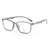 M3562 Armazón de Gafas de Moda con Montura Cuadrada Pequeña, Efecto Adelgazante, Gafas Bloqueadoras de Luz Azul de Grado de Exportación, Se Pueden Montar Lentes de Graduación, Venta Directa del Fabricante