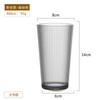 Taza de acrílico simple, protección del medio ambiente, taza de cerveza de plástico, taza de té de restaurante, taza de agua resistente a altas temperaturas, taza esmerilada anticaídas