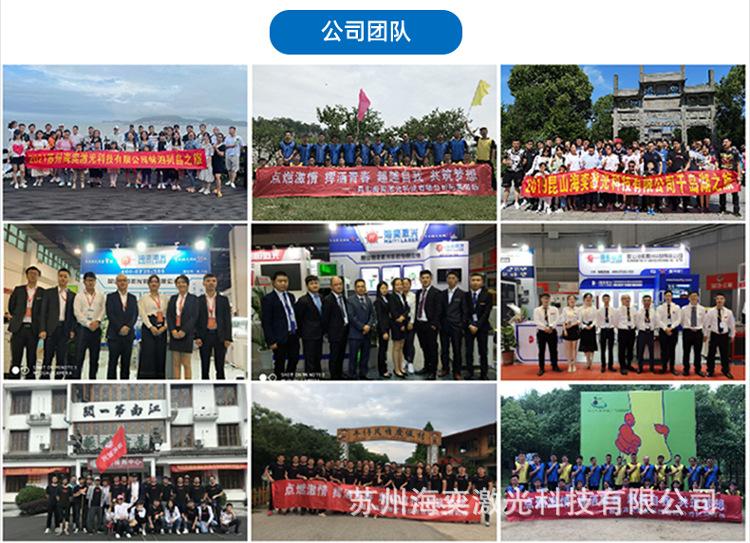 详情3_04.jpg