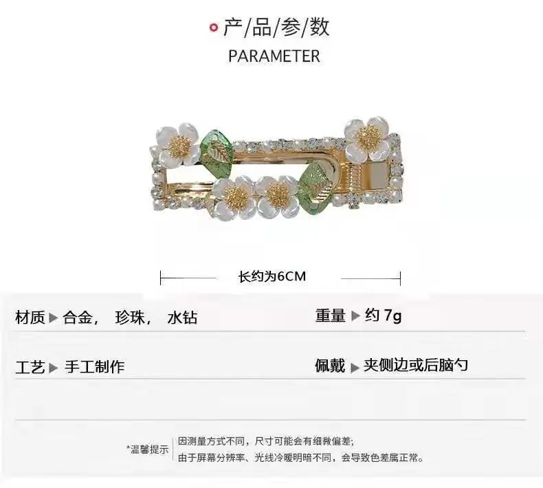 微信图片_20210812113655