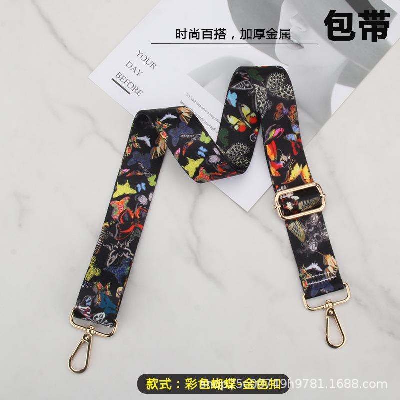 彩色蝴蝶-金色扣.jpg