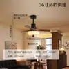 Lámpara de Ventilador de Techo Estilo Vintage Song 2026 Nuevo Modelo Lámpara de Ventilador Retro Madera Maciza Cinco Aspas Viento Fuerte para Dormitorio, Estudio, Sala de Estar