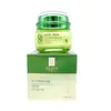 Líquido base de aloe Tónico hidratante para estudiantes mujeres loción para el rostro set cosmético loción set completo de productos calmantes para el cuidado de la piel