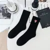 Meias Cityboy para Homens e Mulheres, Novas Meias Esportivas de Skateboard High Street com Estampa de Cabeça de Cachorro Tendência, Meias de Basquete Respiráveis de Cano Médio