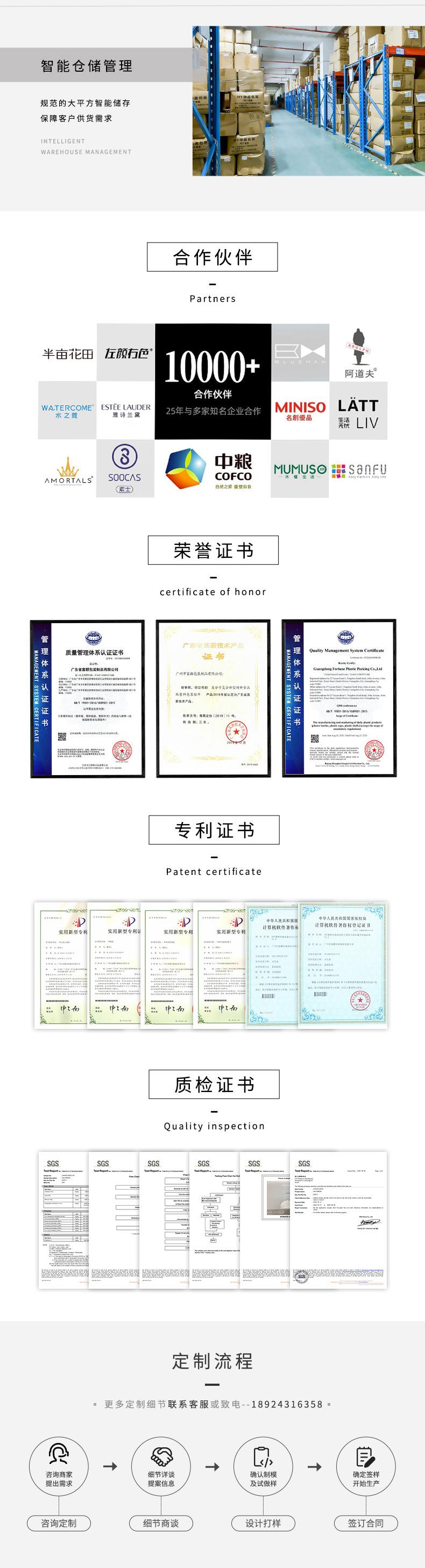 长图_06.jpg