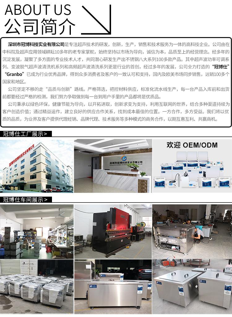 唱片支架-750-3_10
