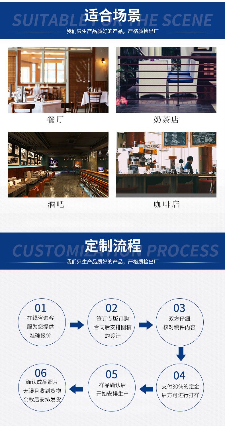 老店彩虹吸管-恢复的_09