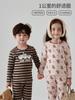 ZYZ quente das crianças roupas para casa outono e inverno um carrinho de lã pijamas infantis listrado dos desenhos animados terno cueca das crianças