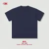 Camisa de Manga Corta para Hombre Bk Antibacteriana Colorida 230g Verano Marca de Moda Antibacteriana Algodón Puro Estilo Básico Fresco Color Sólido Holgada.