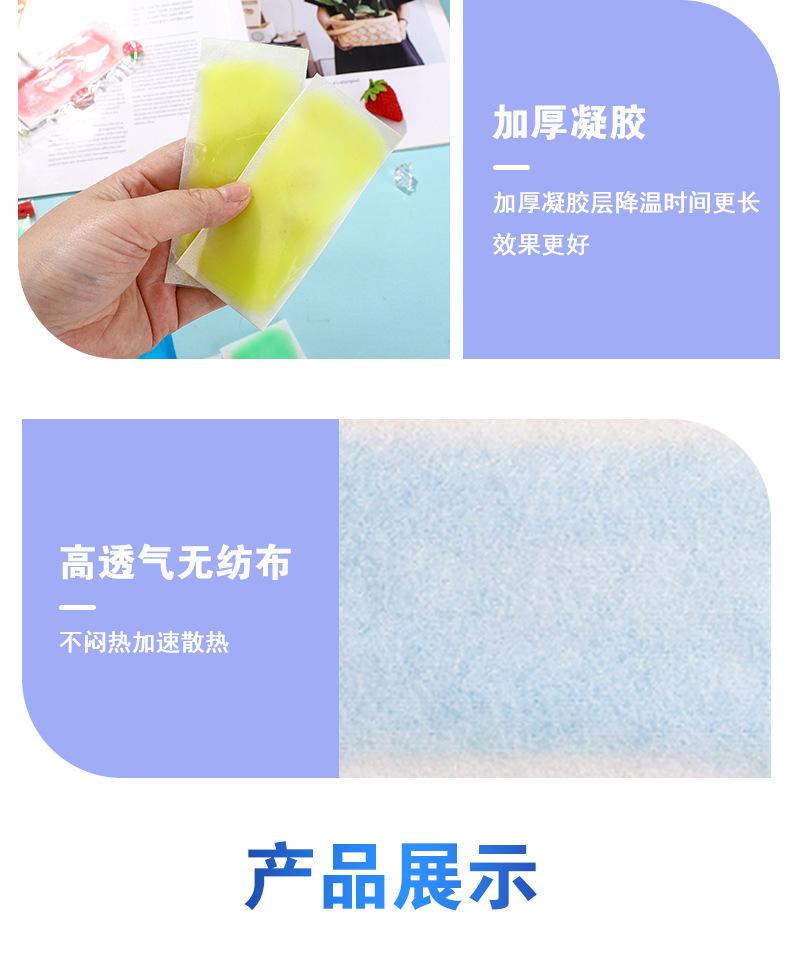 描述图_12