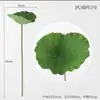 Flor de Lótus Artificial com Sensação de Molhado Decoração de Paisagem Avançada Ornamentos de Planta Verde de PU Vaso Planta de Alto Padrão para Salão de Buda