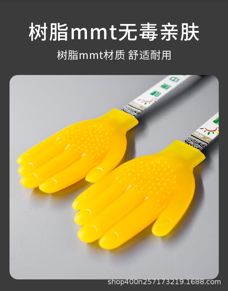 经络拍