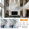 Adesivos de parede imitando azulejos transfronteiriços para ocultar imperfeições, autoadesivos, à prova d'água, à prova de umidade e resistentes a mofo, adesivos de mármore para decoração de parede de fundo e papel de parede de cozinha