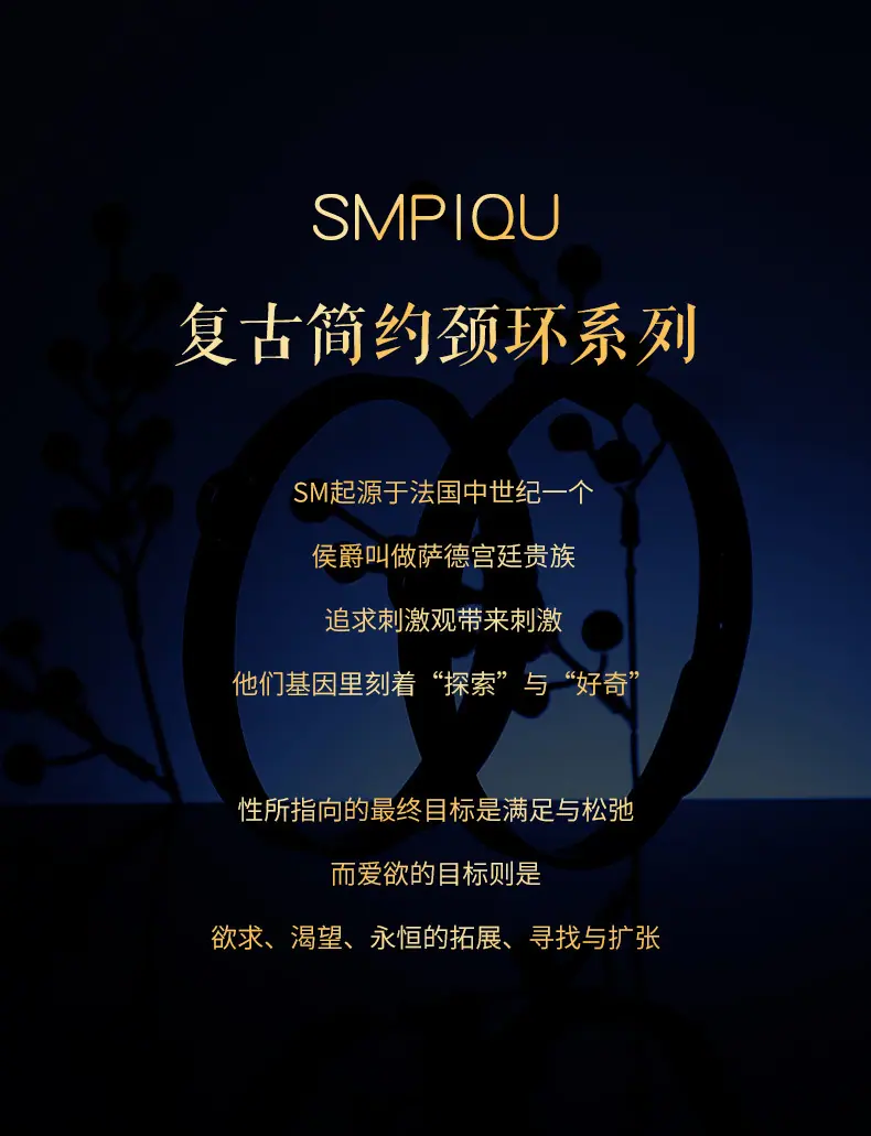 复古简约颈环_01.jpg