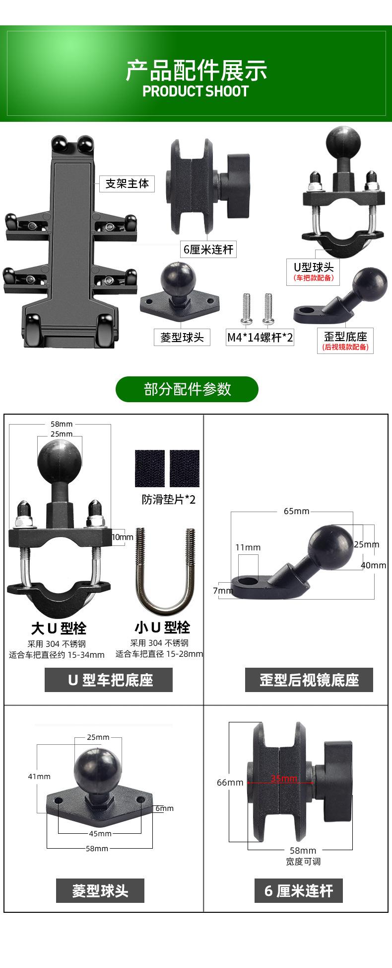 追梦一号_09.jpg