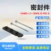 FESTO Festo Vedações VABD-L1-10XK-S-M5-S 8043718 Mercadoria genuína original Entrega Rápida