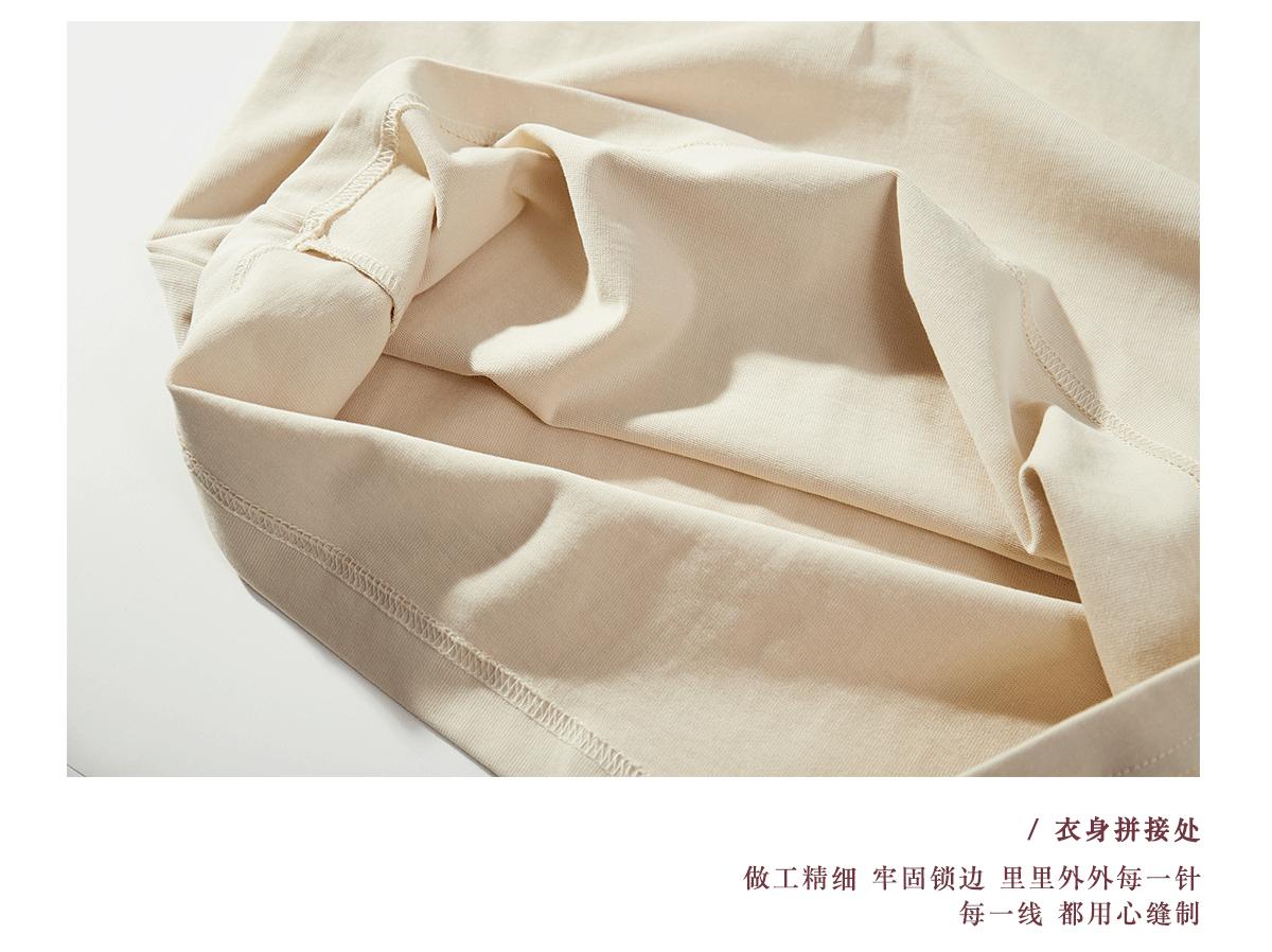 合并款_05.gif