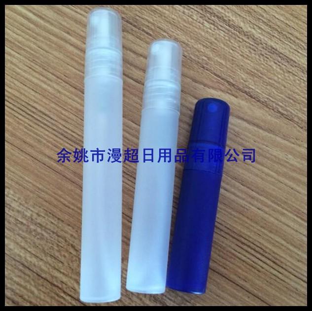 pp 喷雾瓶 5ml 8ml 10ml