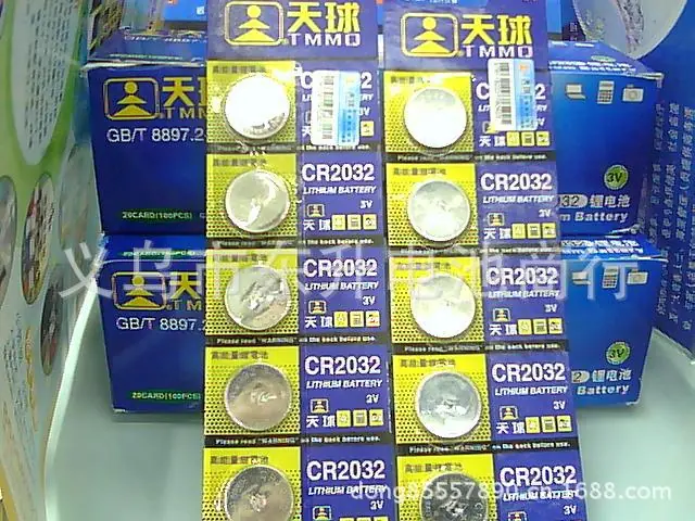 图片 041