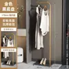 Cabideiro de ferro forjado, cabide simples de chão para uso doméstico no quarto, cabideiro para pendurar roupas, expositor para lojas de roupas