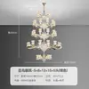 Lustre de cristal de luxo, de alta qualidade e elegante, adequado para sala de estar, sala de jantar e quarto, com iluminação que cuida dos olhos, garantia de 6 anos, luminárias de Zhongshan e outras opções