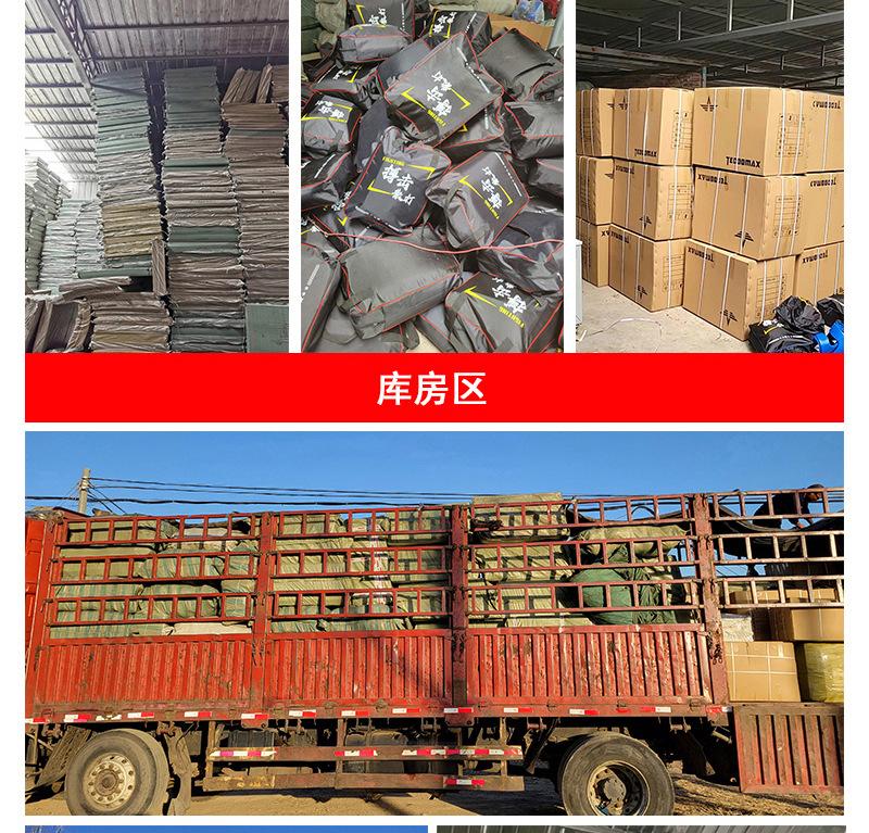 详情_31.jpg