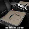 Cojín Calefactable para Asiento de Coche 12V 24V Calentado por Encendedor de Cigarrillos del Coche Cojín Eléctrico Calefactable para Asiento Cojín para Trasero USB Calefacción