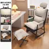 Alemán 2026 Popular Fabricante Silla de Computadora Cómoda Sedentaria Dormitorio Estudiante Universitario Gaming Silla E-Sports Respaldo Oficina