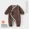 Ropa Caliente de Mariposa para Recién Nacidos Mono Acolchado de Otoño e Invierno para Bebé Ropa de Bebé de Capa de Aire Traje para Gatear Monje Recién Nacido